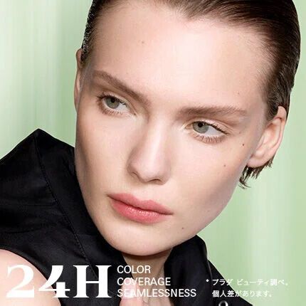 原生霧光尼龍氣墊粉餅