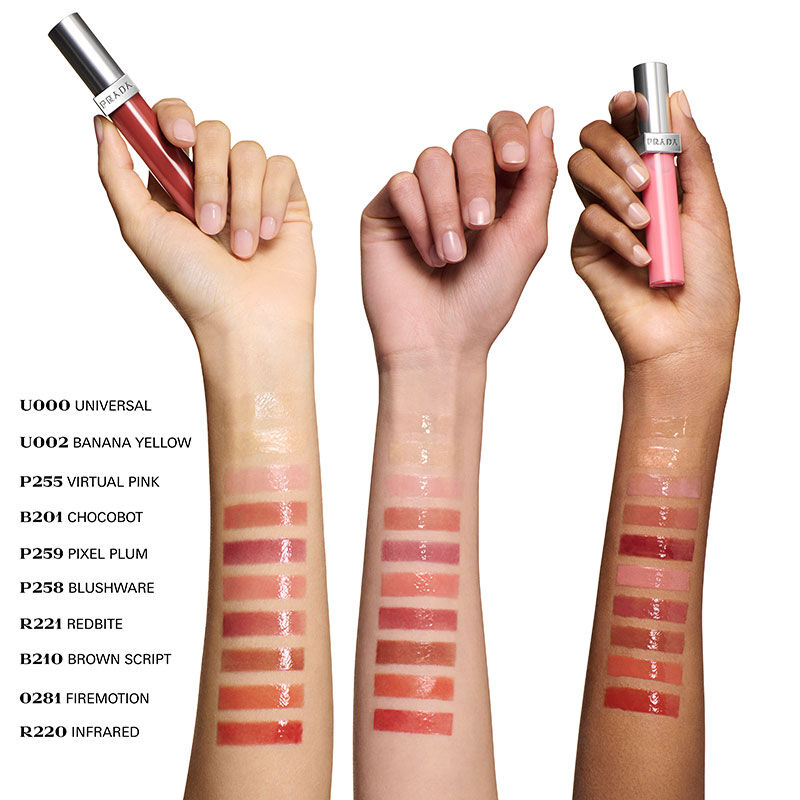 率性持光凍唇釉