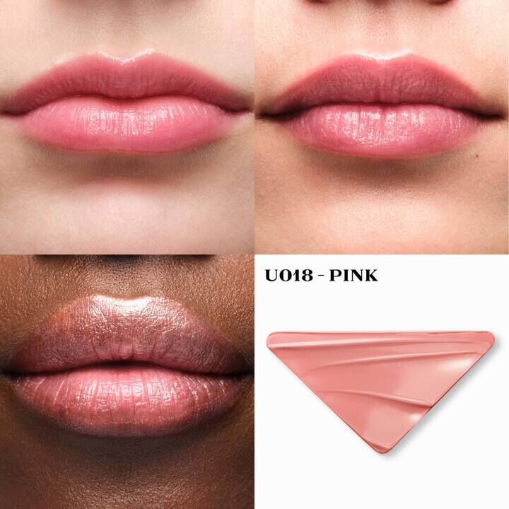 PRADA 原生稜光水唇膏